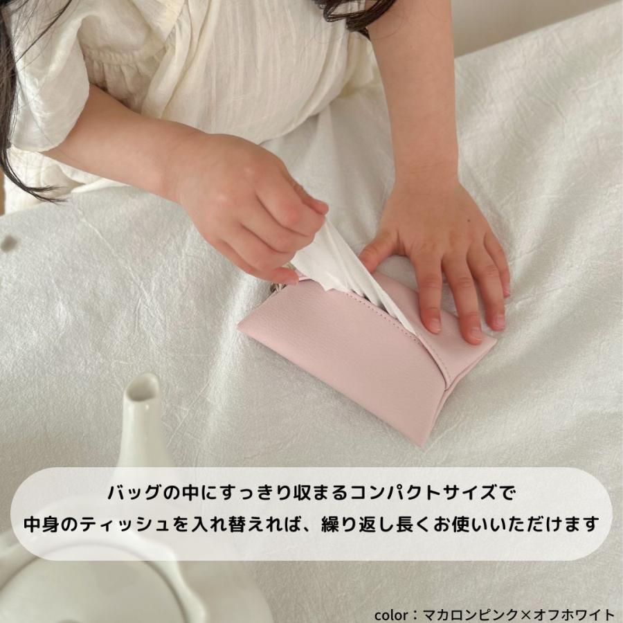 アップサイクル ポケットティッシュケース】 : tonto Yahoo!店 - 通販