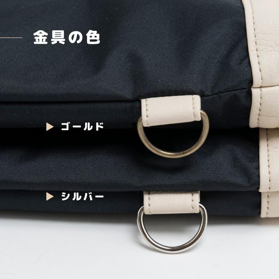 【NEW ポケットティッシュケース】 |  | 11