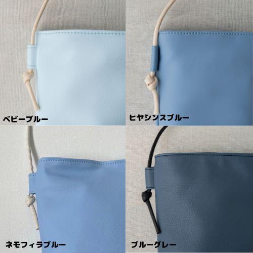 【NEW ポケットティッシュケース】 |  | 14