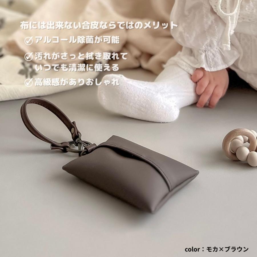 【NEW ポケットティッシュケース】 |  | 02