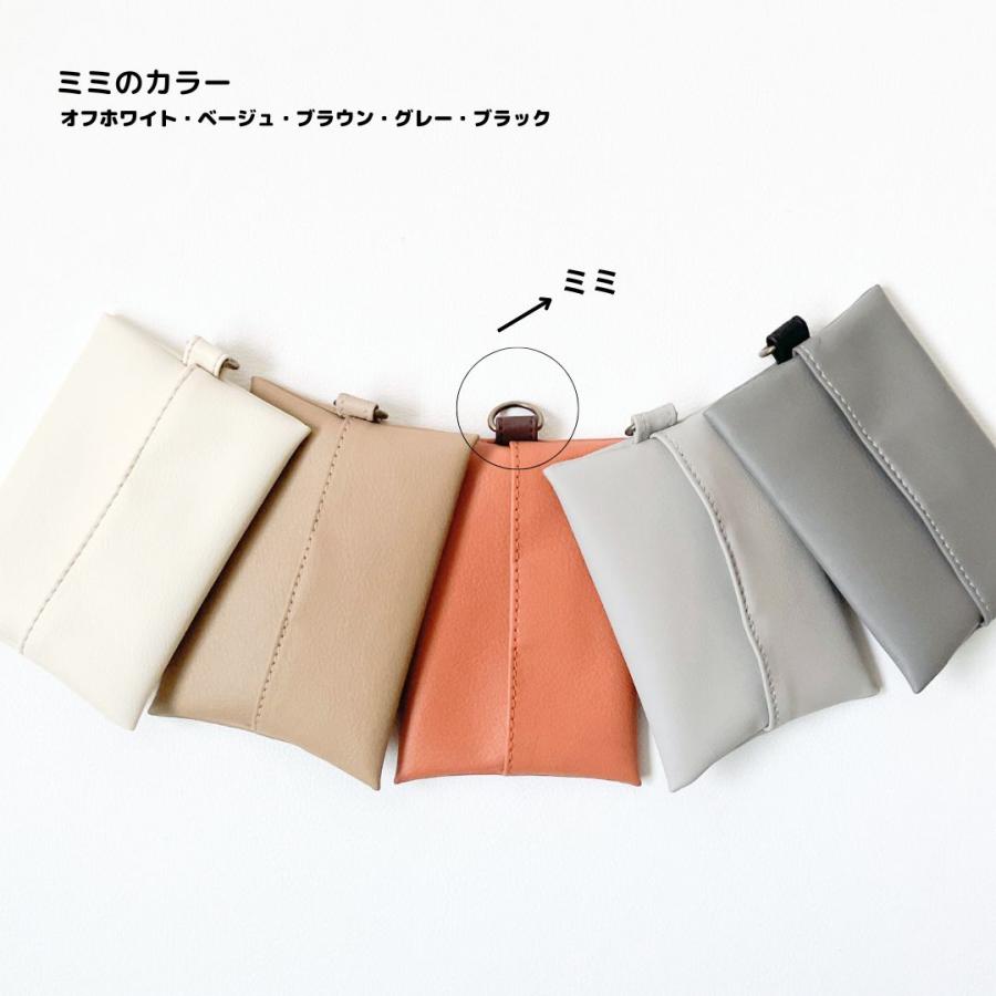 【NEW ポケットティッシュケース】 |  | 10