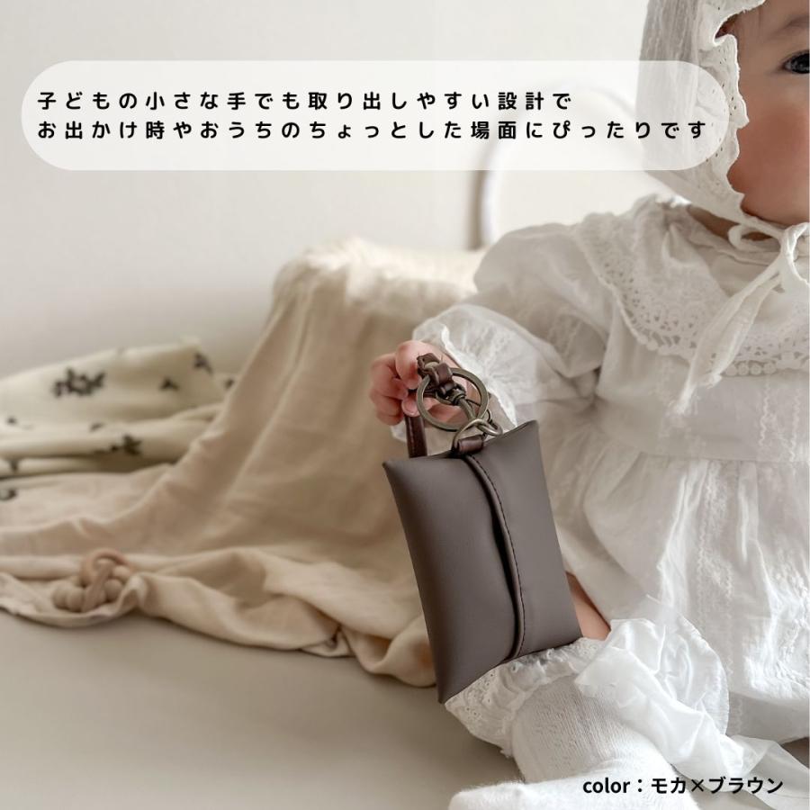 【NEW ポケットティッシュケース】 |  | 05