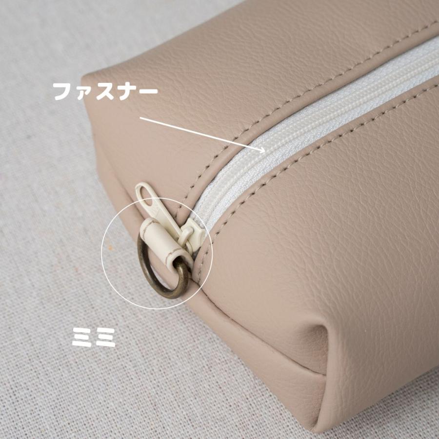 【NEW ウェットティッシュケース アップサイクル 】 |  | 15