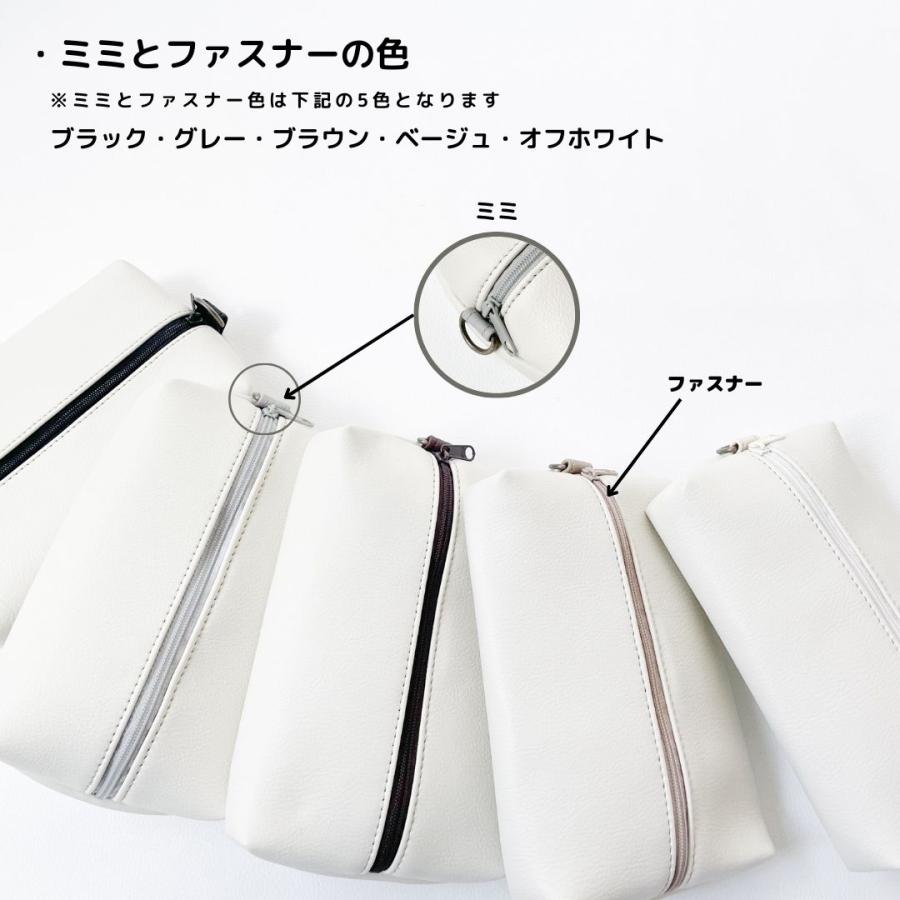 【NEW ウェットティッシュケース アップサイクル 】 |  | 16