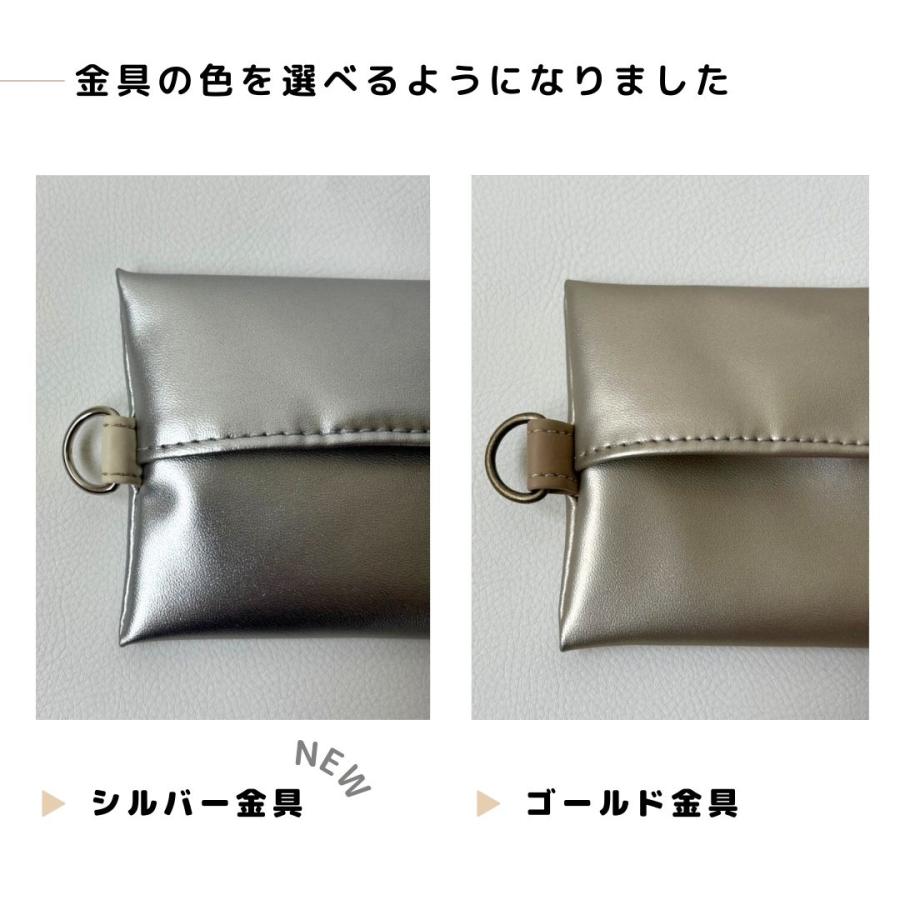 【NEW ウェットティッシュケース アップサイクル 】 |  | 17