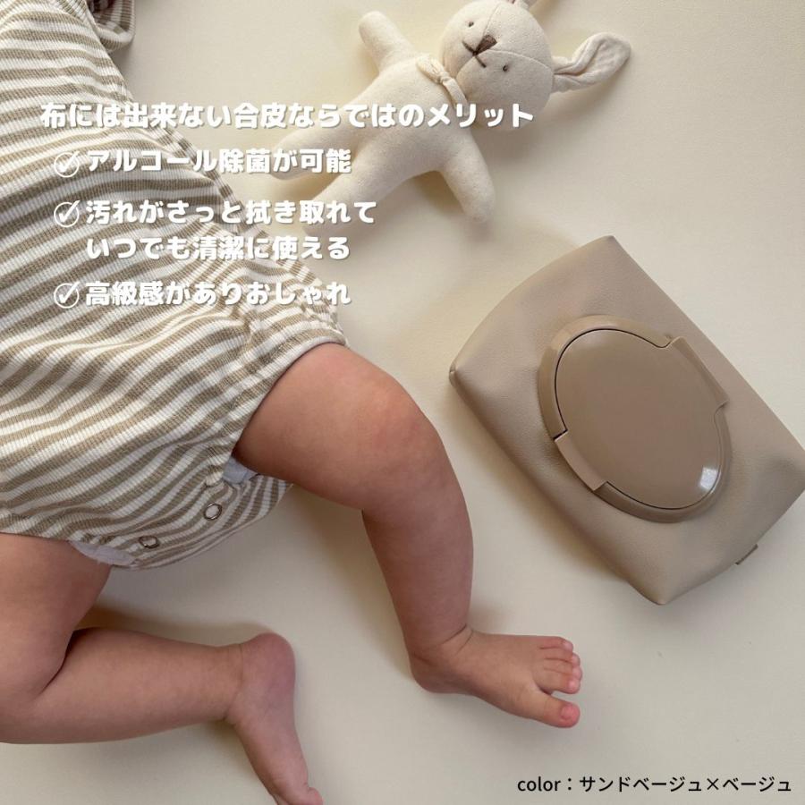 【NEW ウェットティッシュケース アップサイクル 】 |  | 01