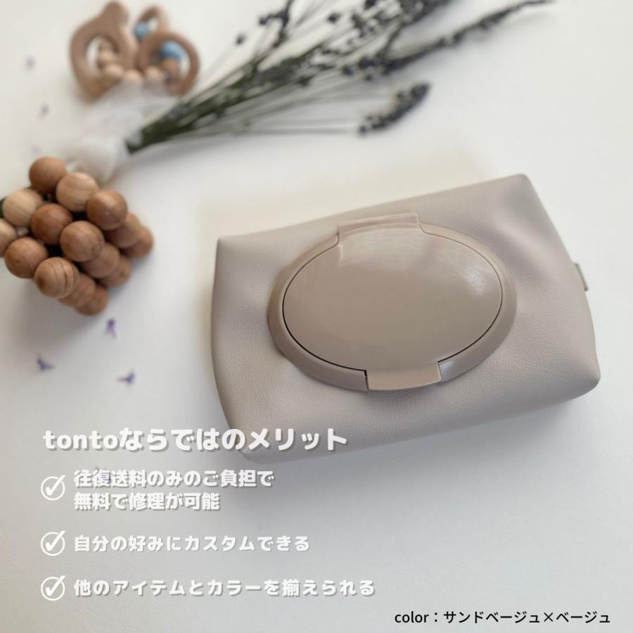 【NEW ウェットティッシュケース アップサイクル 】 |  | 02