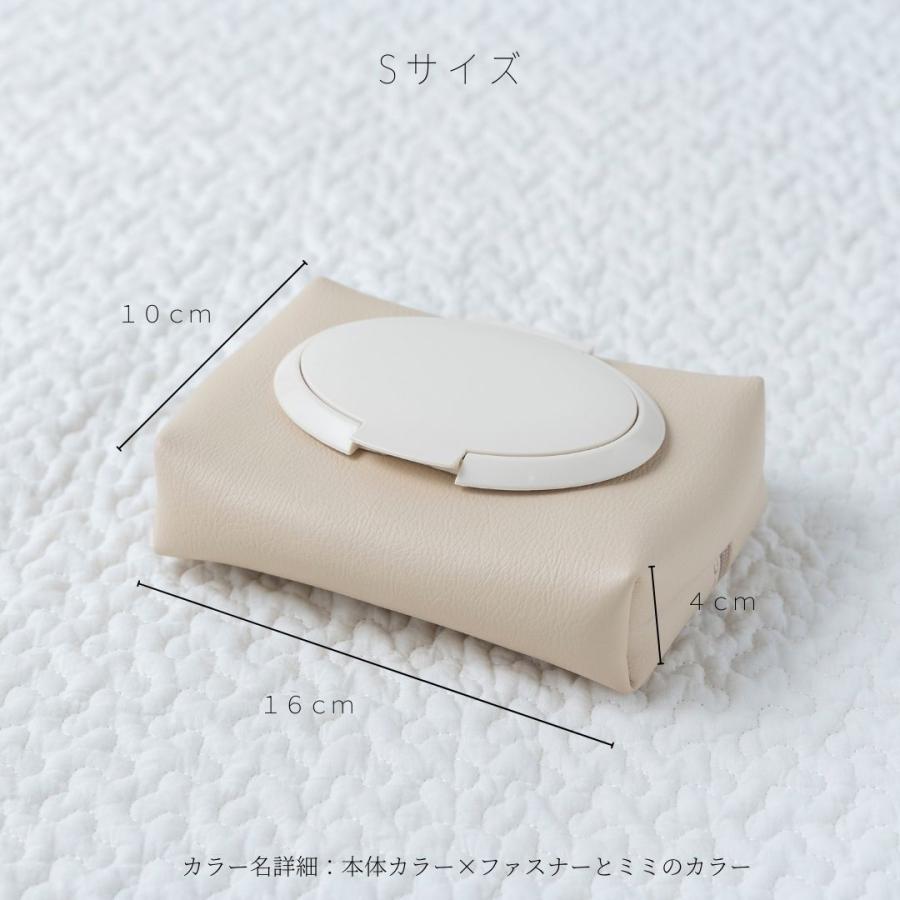 【NEW ウェットティッシュケース アップサイクル 】 |  | 09