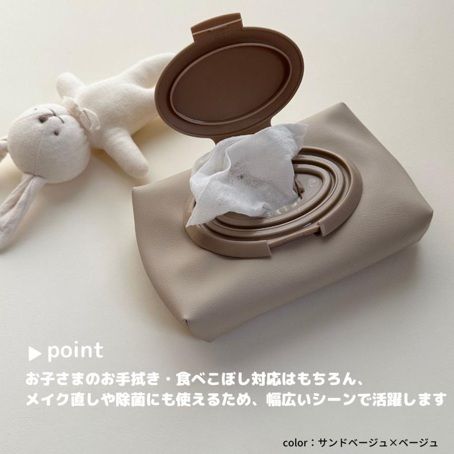 【NEW ウェットティッシュケース アップサイクル 】 |  | 03