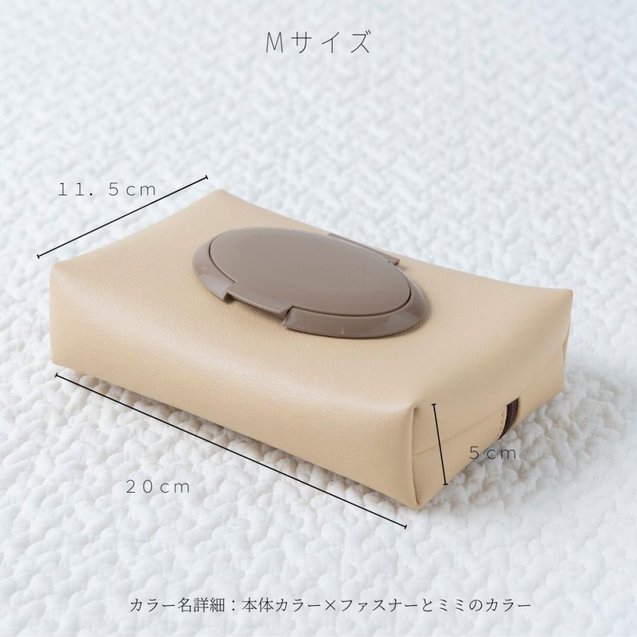【NEW ウェットティッシュケース アップサイクル 】 |  | 11