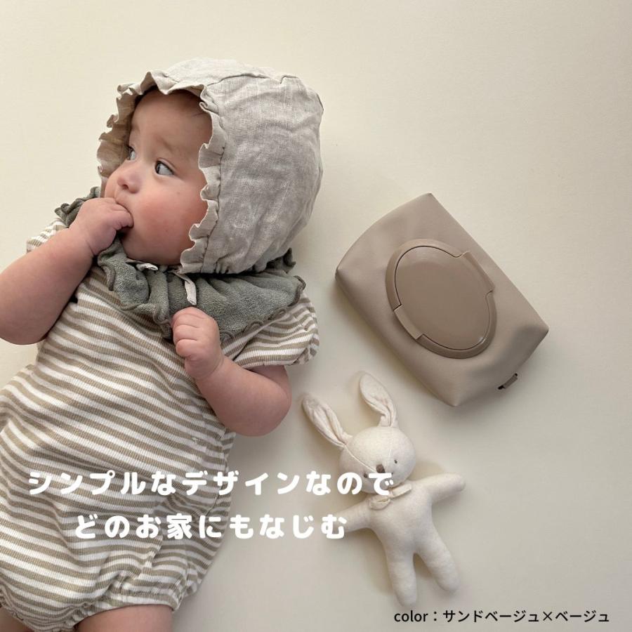 【NEW ウェットティッシュケース アップサイクル 】 |  | 05