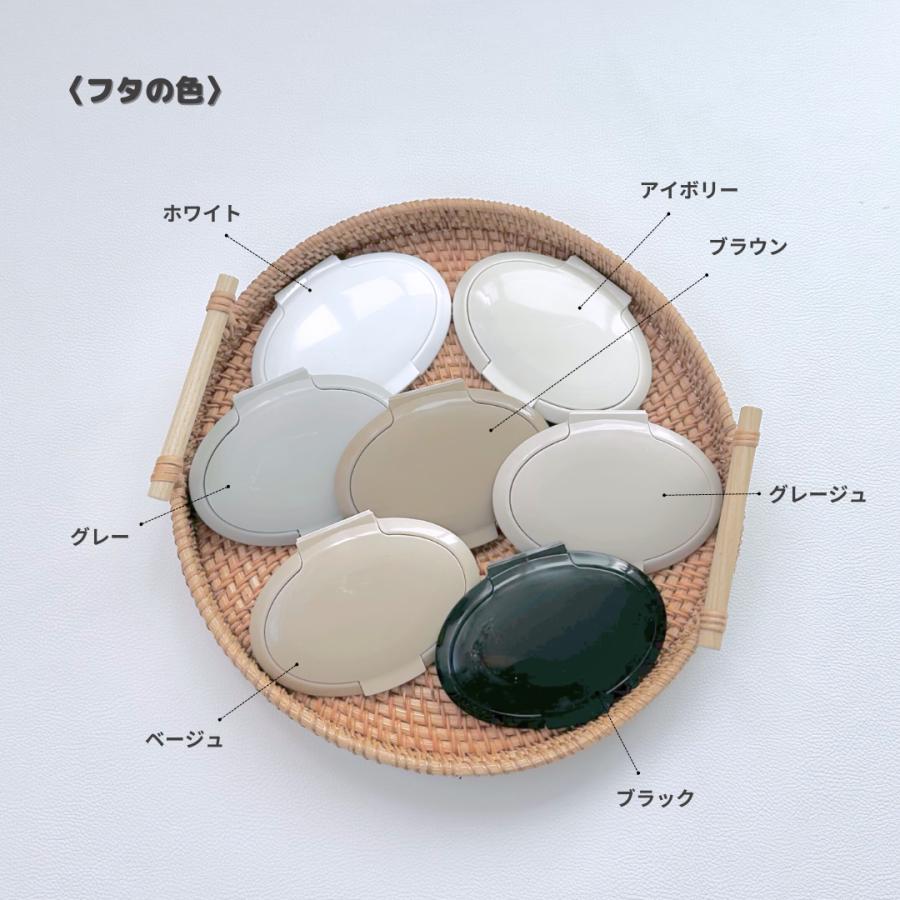 【NEW ウェットティッシュケース アップサイクル 】 |  | 13