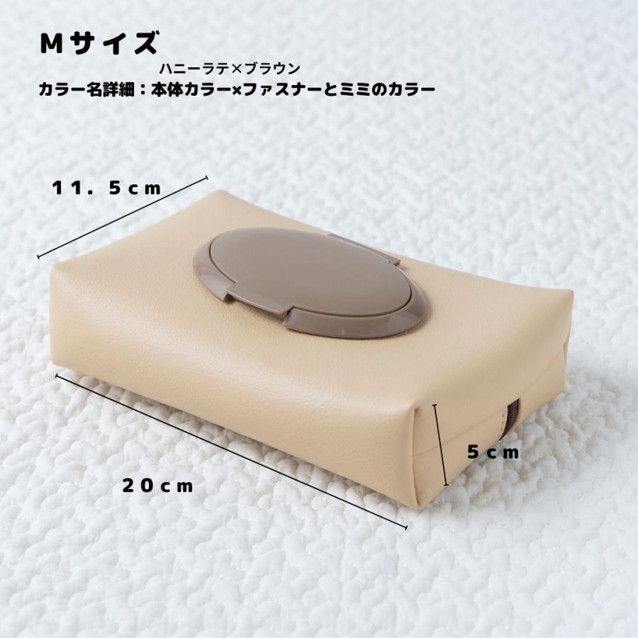 ウェットティッシュケース 】 : tonto Yahoo!店 - 通販 - Yahoo