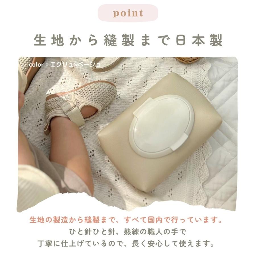 ウェットティッシュケース 】 : tonto Yahoo!店 - 通販 - Yahoo