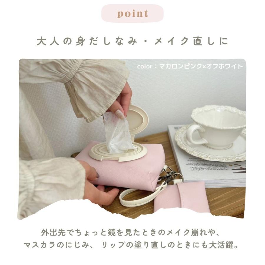 ウェットティッシュケース 】 : tonto Yahoo!店 - 通販 - Yahoo