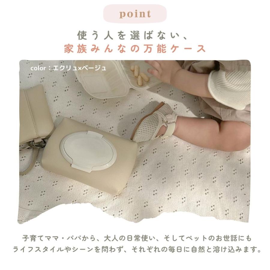 ウェットティッシュケース 】 : tonto Yahoo!店 - 通販 - Yahoo