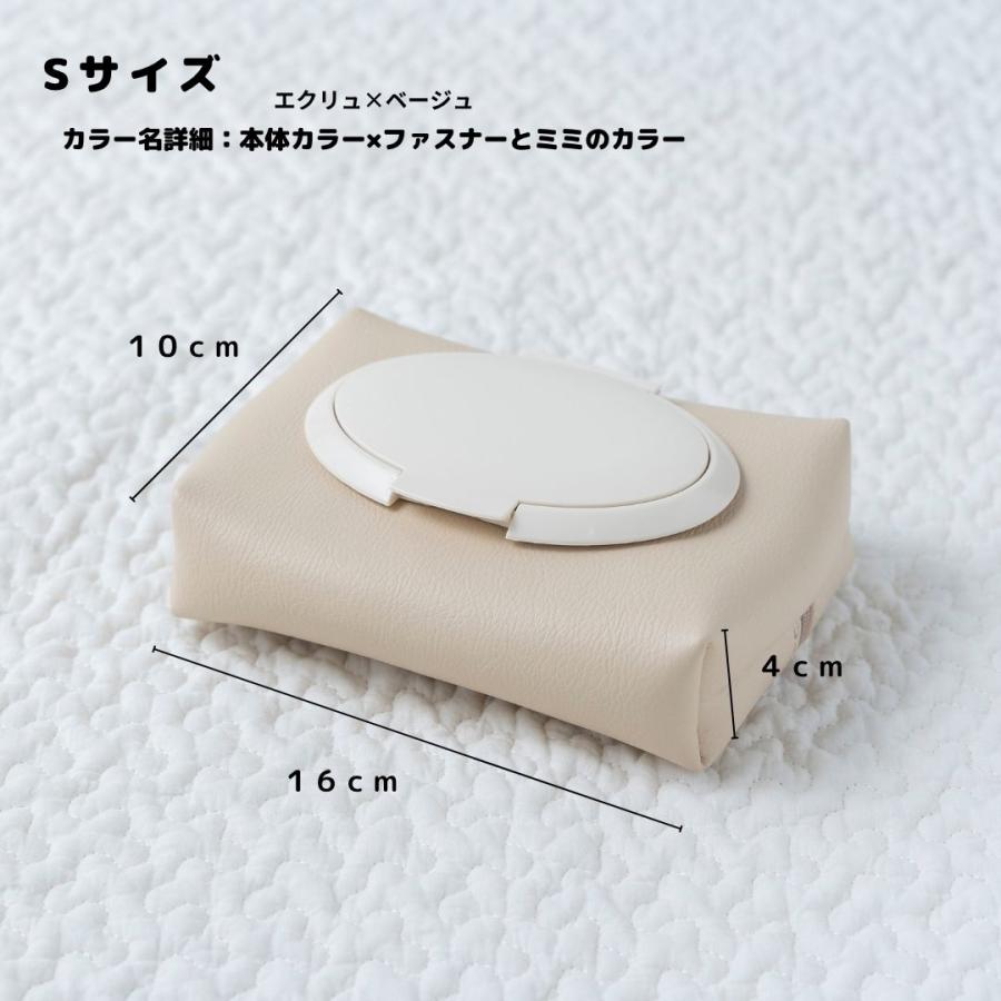 ウェットティッシュケース 】 : tonto Yahoo!店 - 通販 - Yahoo