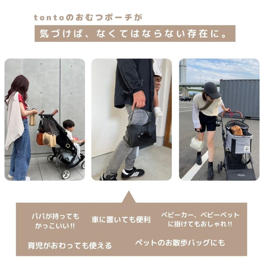 おむつポーチ】通常サイズ マチ大きめサイズ おしりふきポーチ