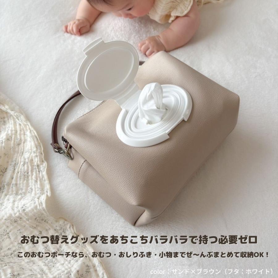 ポケット付き おむつポーチ】 おしりふきポーチ おしりふき ポケット付き おむつポーチ】 おしりふきポーチ おしりふき