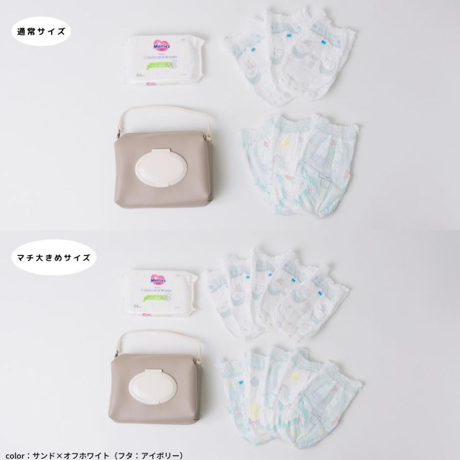 ポケット付き おむつポーチ】 おしりふきポーチ おしりふき