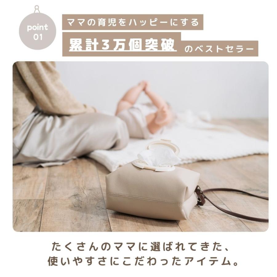 ポケット付き おむつポーチ】 おしりふきポーチ おしりふきケース 一