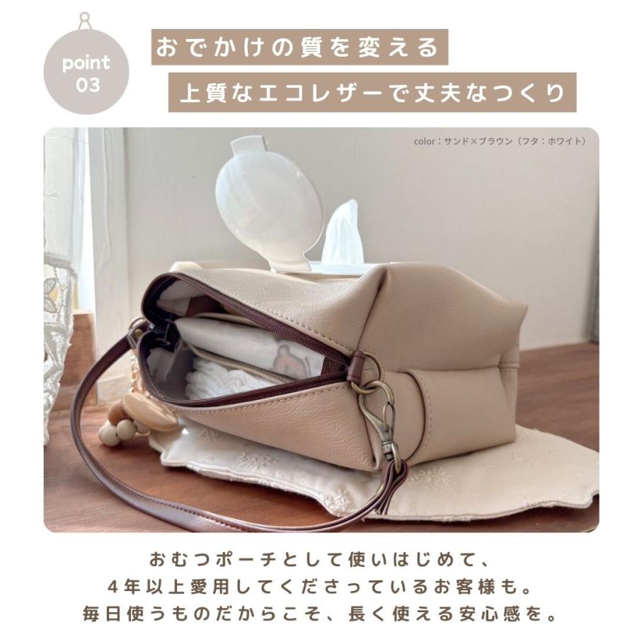 ポケット付き おむつポーチ】 おしりふきポーチ おしりふきケース 一