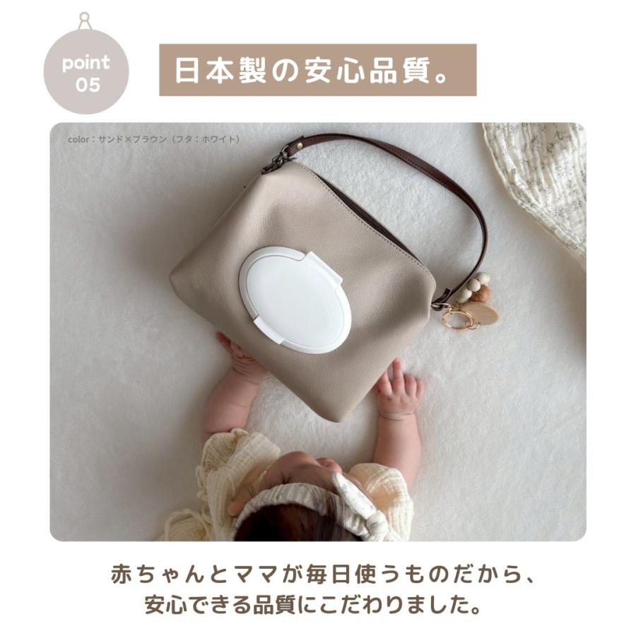 ポケット付き おむつポーチ】 おしりふきポーチ おしりふきケース 一