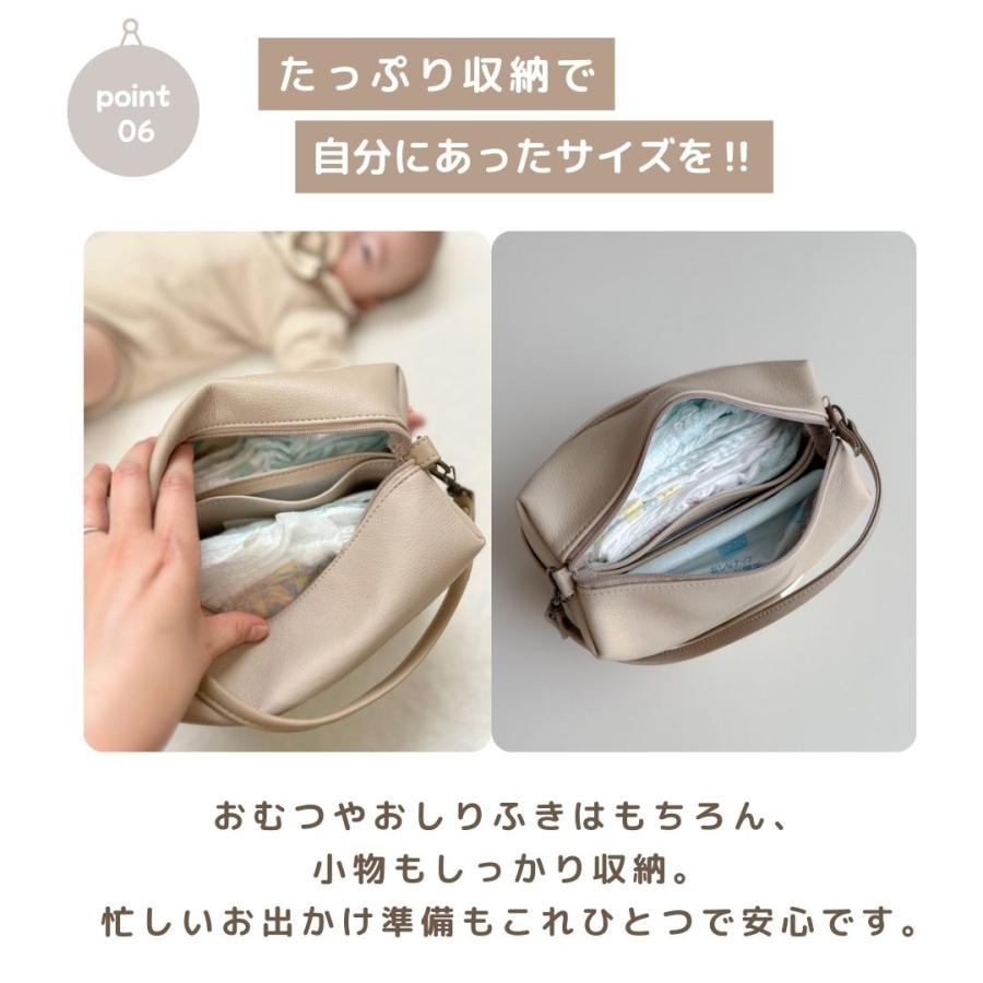 ポケット付き おむつポーチ】 おしりふきポーチ おしりふきケース 一