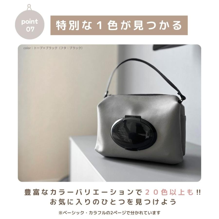 ポケット付き おむつポーチ】 おしりふきポーチ おしりふきケース 一