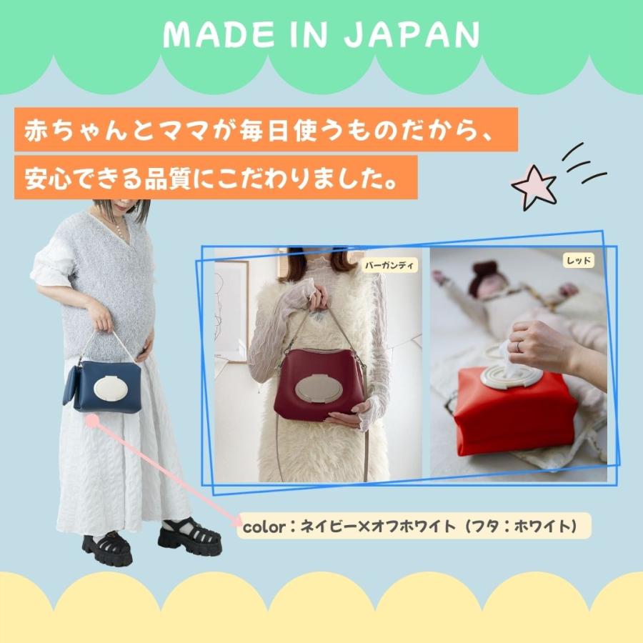 アップサイクル ポケット付き おむつポーチ】 おしりふきケース 一体型