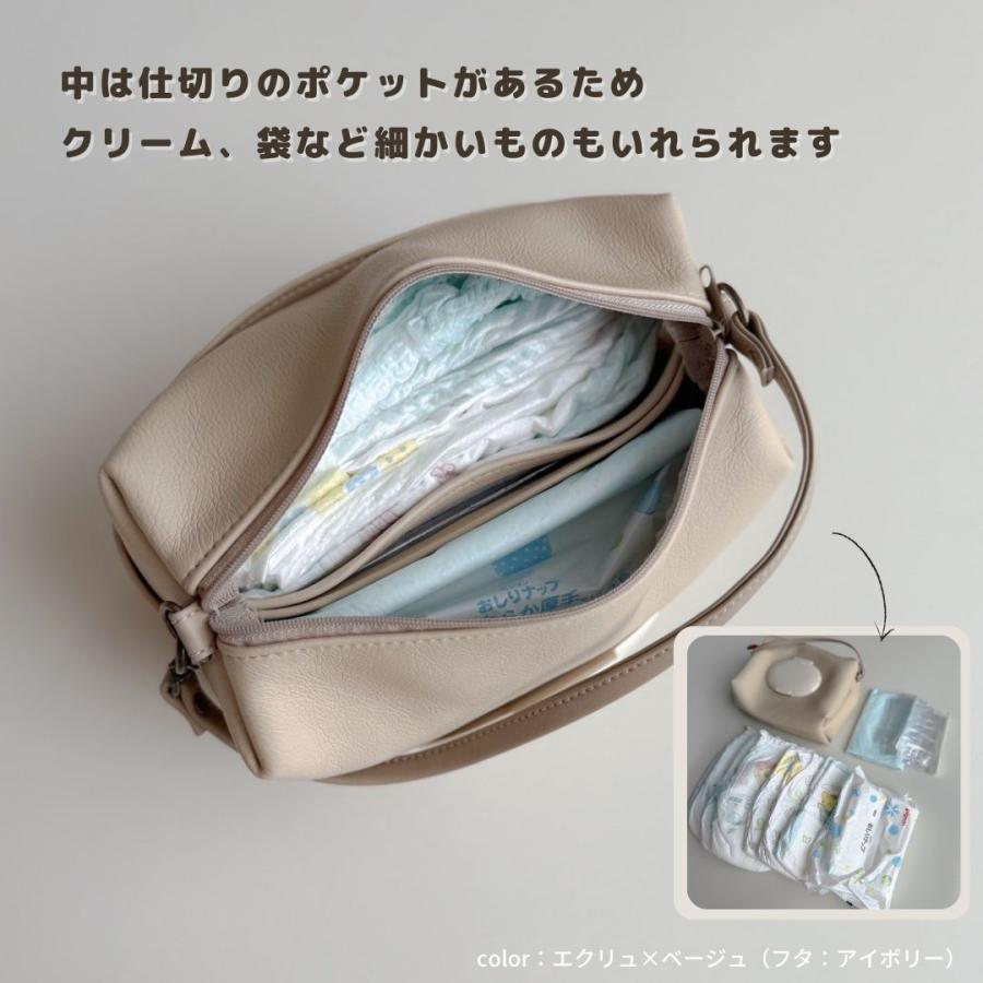 3日間限定全品15%OFF!!／【アップサイクル ポケット付き おむつ