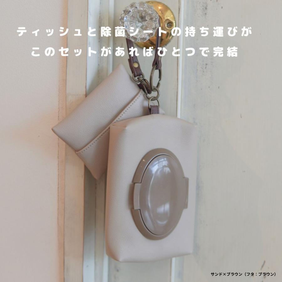 3点セット】 : tonto Yahoo!店 - 通販 - Yahoo!ショッピング