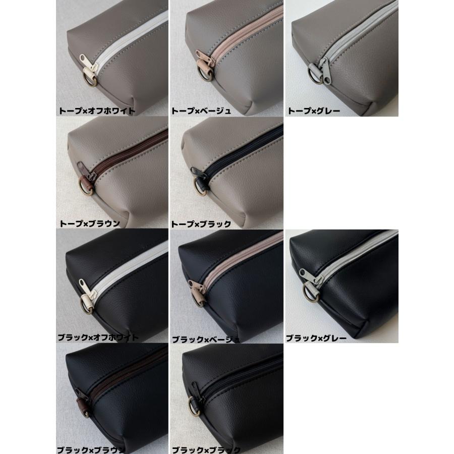 3点セット】 : tonto Yahoo!店 - 通販 - Yahoo!ショッピング