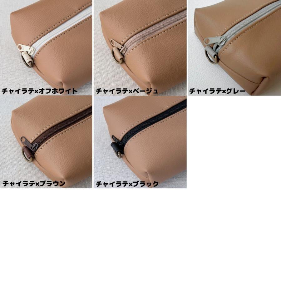 3点セット】 : tonto Yahoo!店 - 通販 - Yahoo!ショッピング