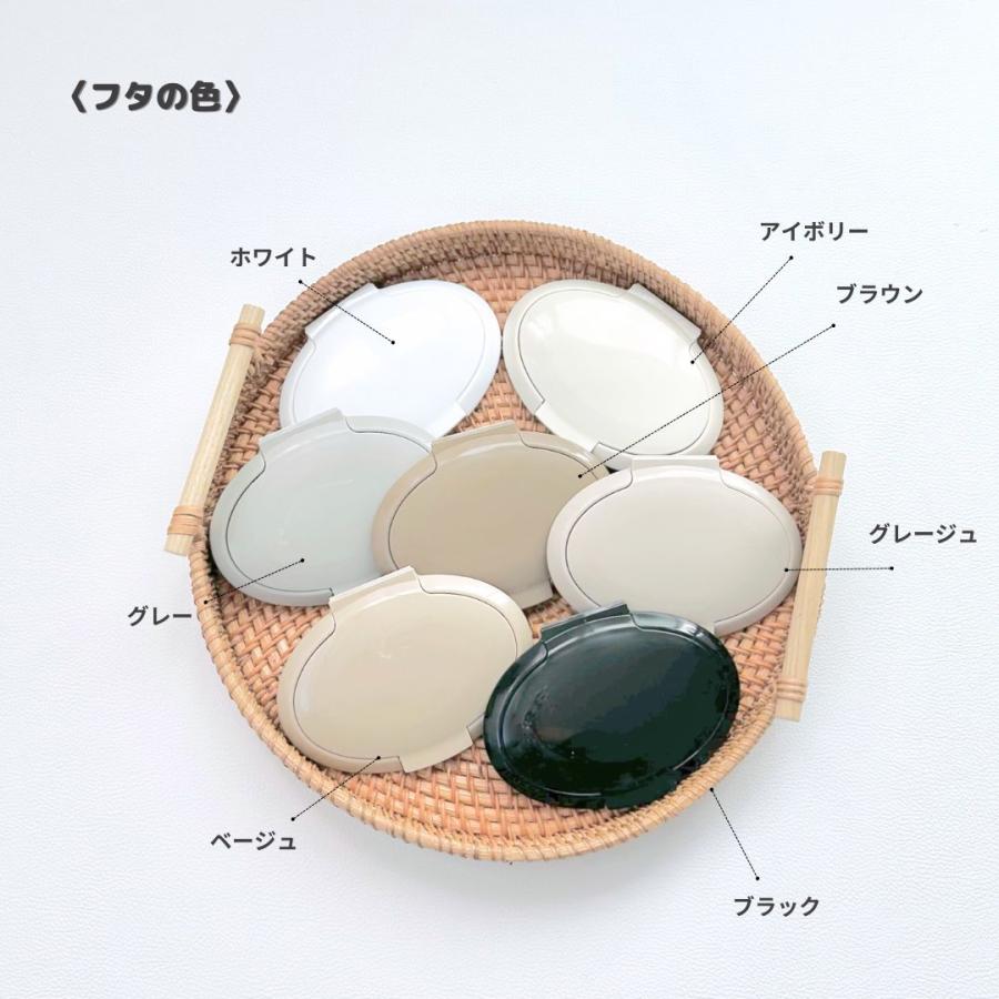 3点セット】 : tonto Yahoo!店 - 通販 - Yahoo!ショッピング