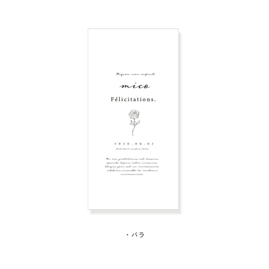 フラワータペストリー】 おうちスタジオ タペストリー