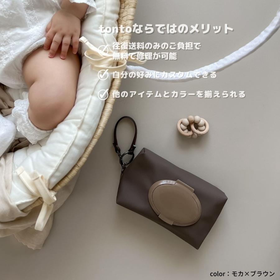 ウエットティッシュケース【n】 stylemarket_ytwcr