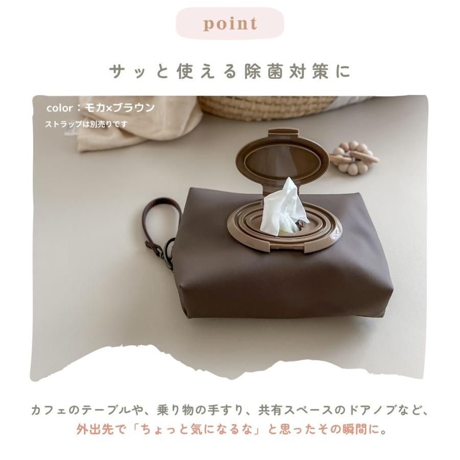 NEW ウェットティッシュケース 】 : tonto Yahoo!店 - 通販 - Yahoo