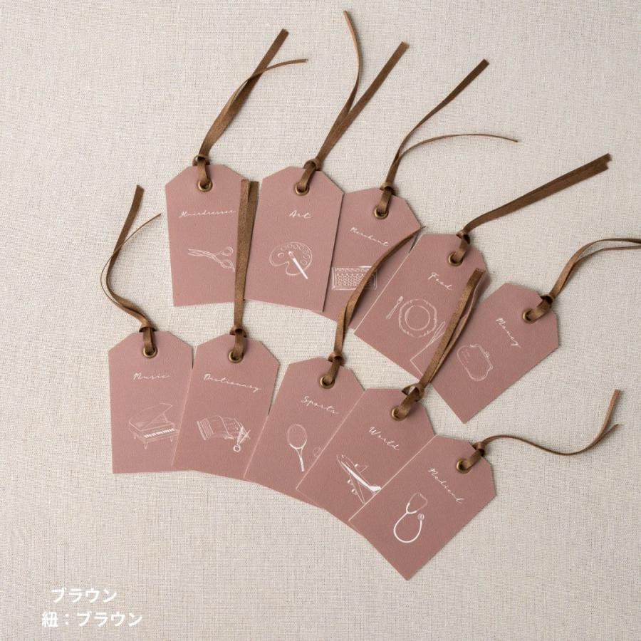 選びとりカード ラッピング包装付き】 10種類 1歳誕生日 : tonto Yahoo