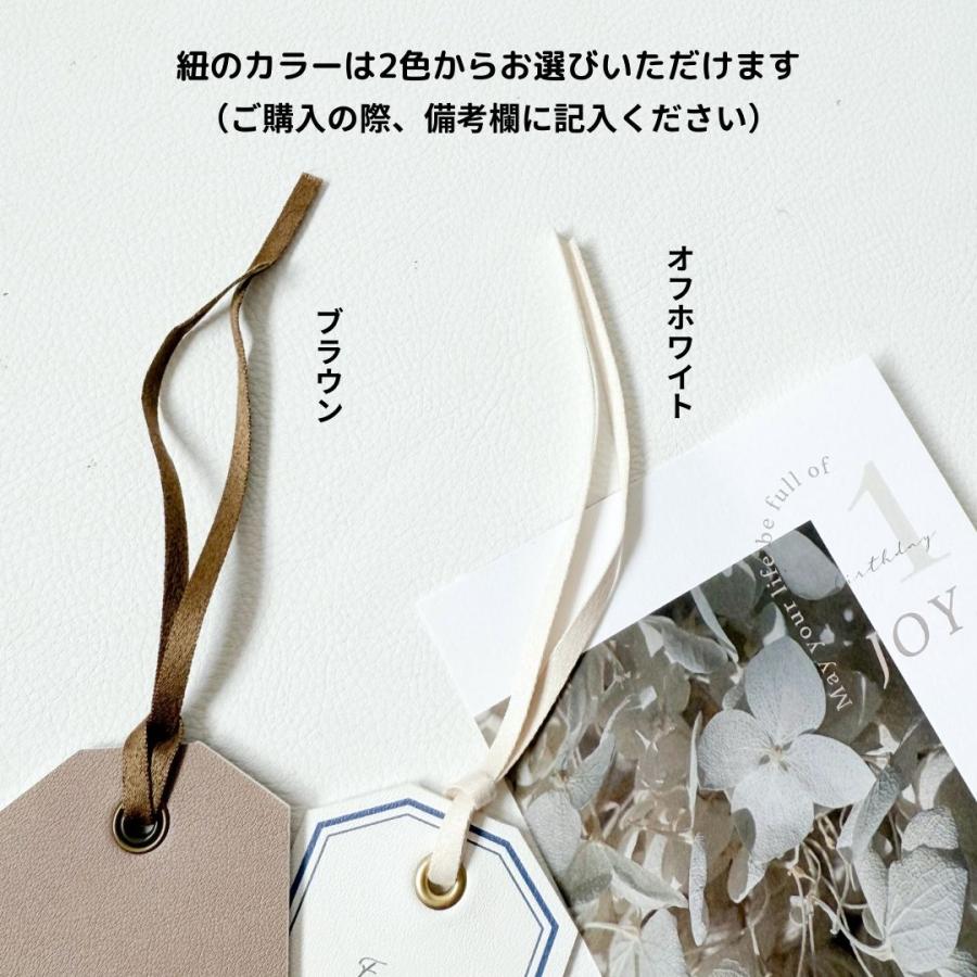 選びとりカード ラッピング包装付き】 10種類 1歳誕生日 : tonto Yahoo