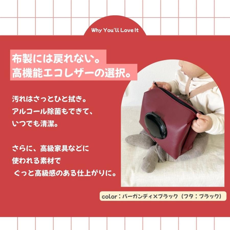 アップサイクル おむつポーチ】通常サイズ マチ大きめ おしりふき
