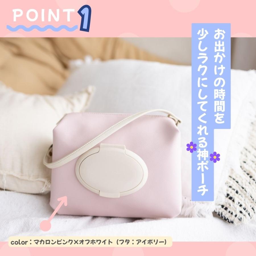 アップサイクル おむつポーチ】通常サイズ マチ大きめ おしりふき