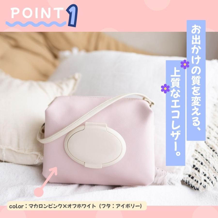 アップサイクル おむつポーチ】通常サイズ マチ大きめ おしりふき