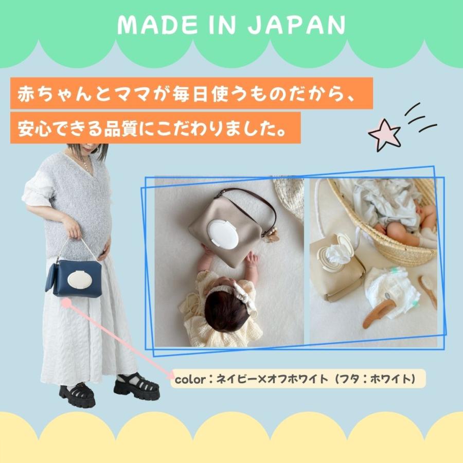 アップサイクル おむつポーチ】通常サイズ マチ大きめ おしりふき