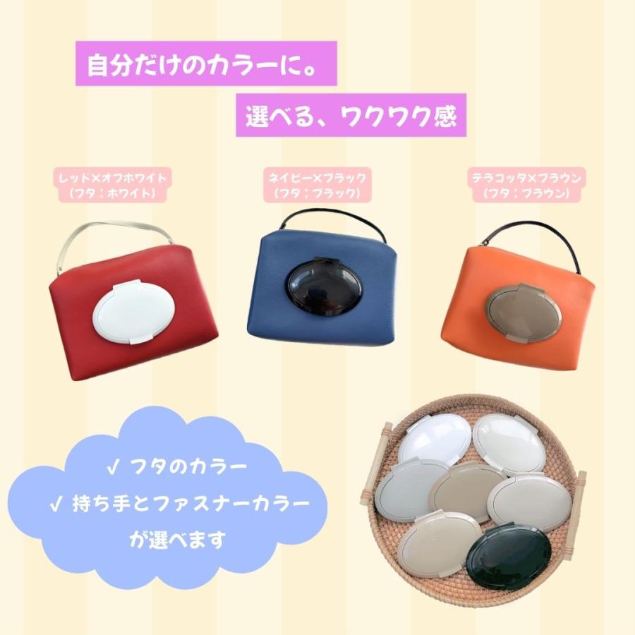 アップサイクル おむつポーチ】通常サイズ マチ大きめ おしりふき