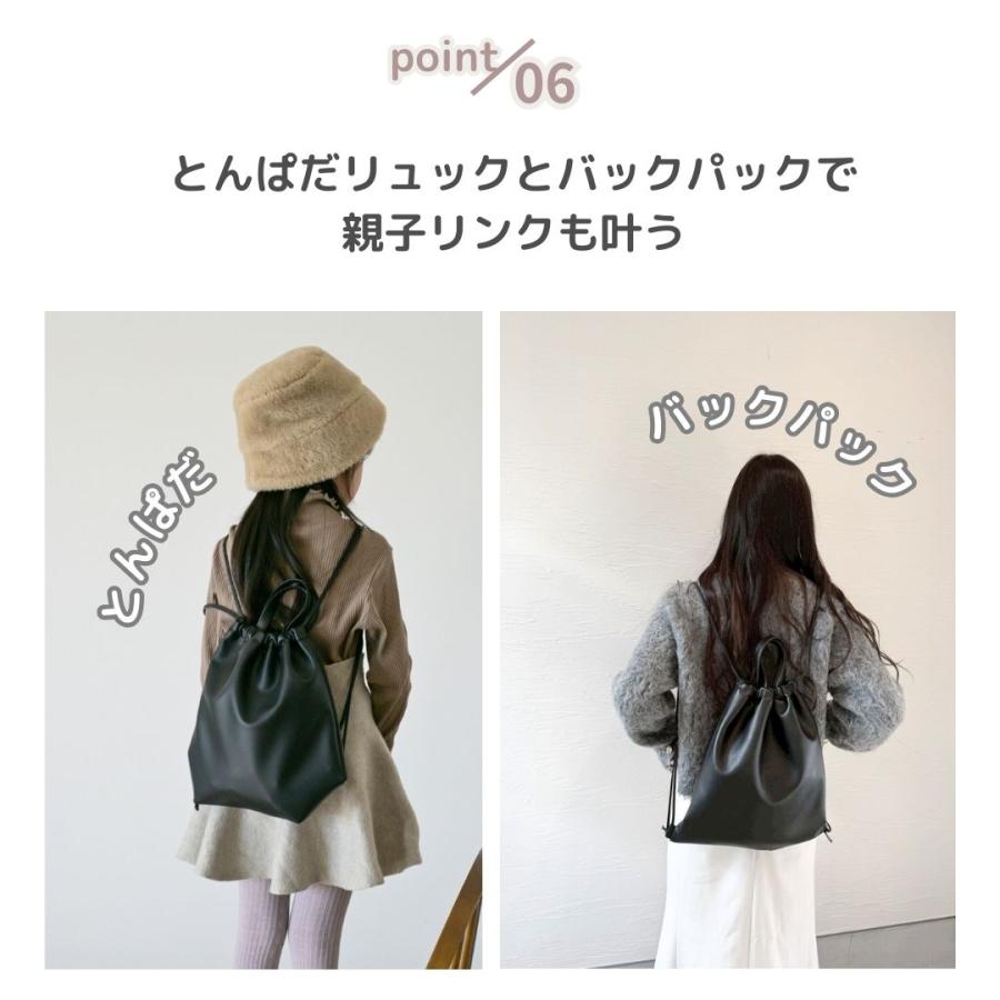 バックパック】 : tonto Yahoo!店 - 通販 - Yahoo!ショッピング