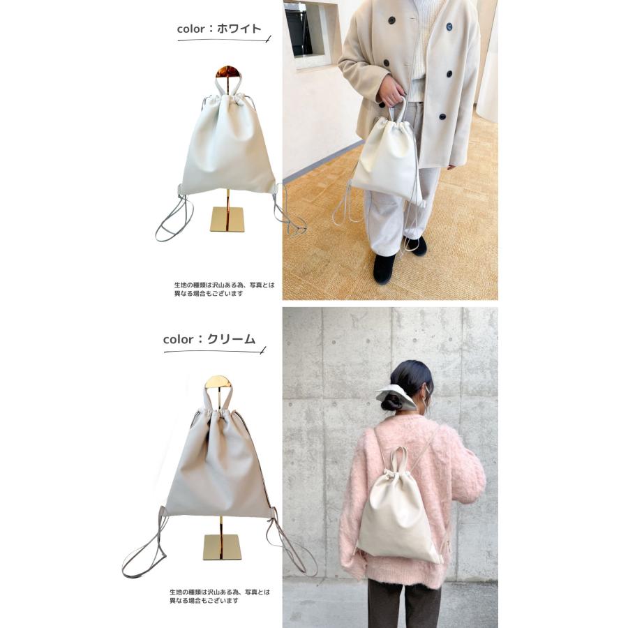 大容量ホワイトバックパック バックパック】 : tonto Yahoo!店 - 通販 - Yahoo!ショッピング