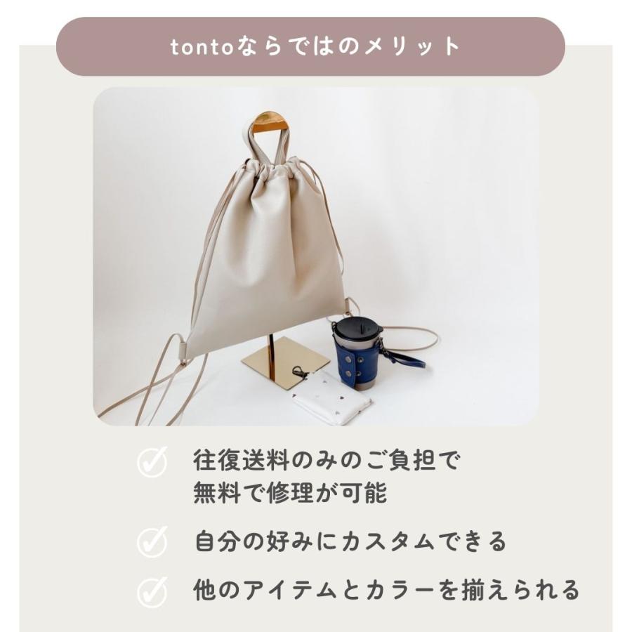 バックパック】 : tonto Yahoo!店 - 通販 - Yahoo!ショッピング