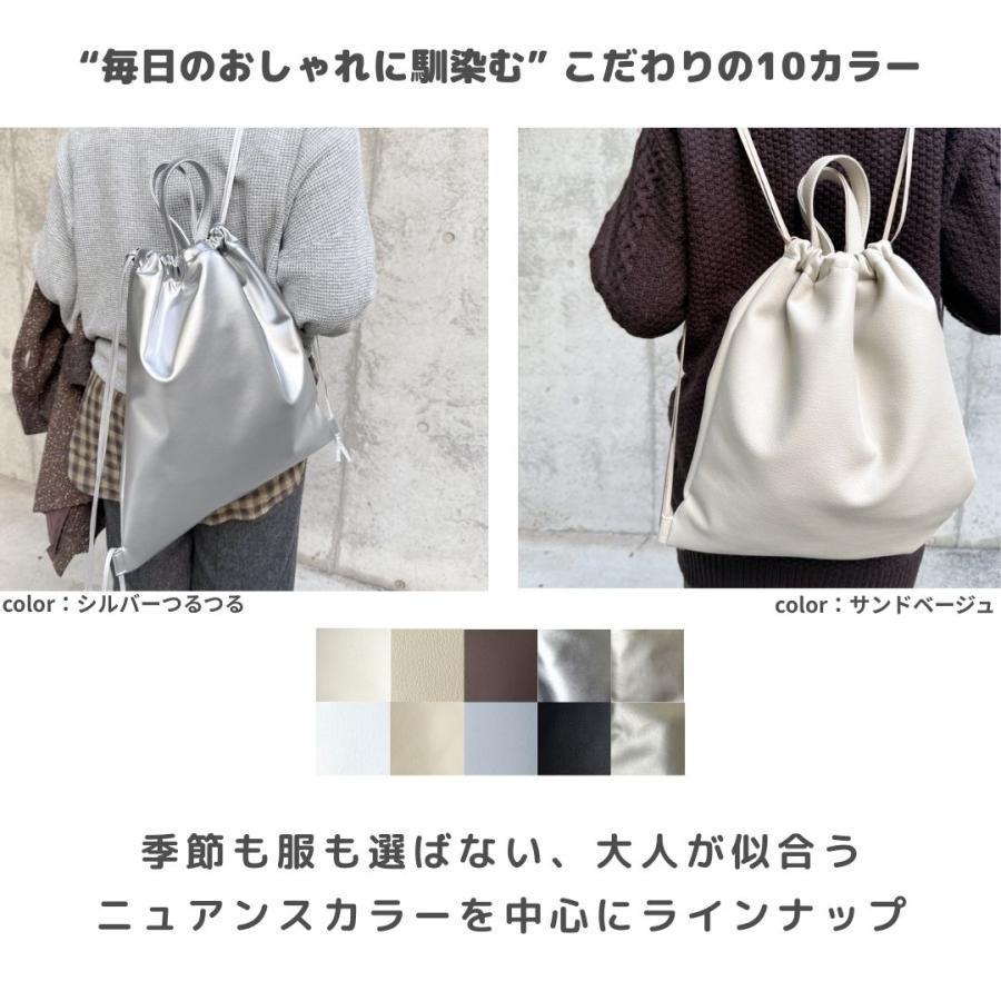 バックパック】 : tonto Yahoo!店 - 通販 - Yahoo!ショッピング