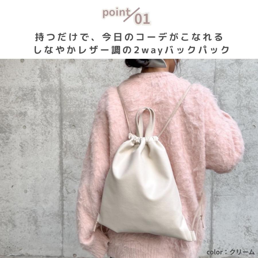 バックパック】 : tonto Yahoo!店 - 通販 - Yahoo!ショッピング